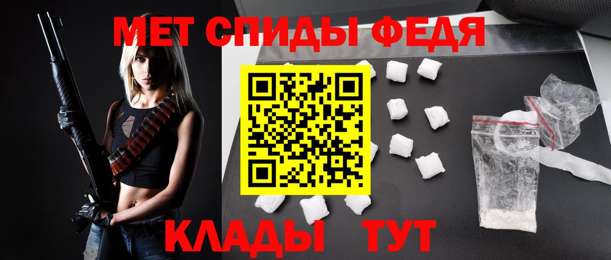 Конопля  Меф МЯУ МЯУ   Бошки Шишки  Цена  Вход с VPN  Серов  ГАШИШ  ЭКСТАЗИ 