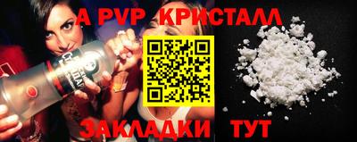 ECSTASY Пенза