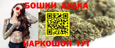 мескалин Первоуральск