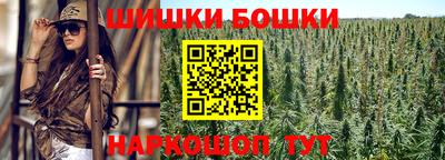 мескалин Первоуральск