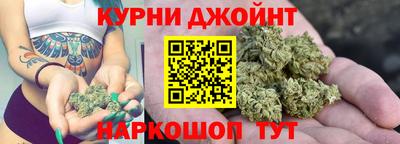 мескалин Первоуральск