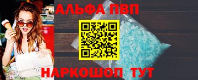 ECSTASY Пенза