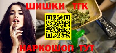 ECSTASY Пенза