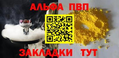 ECSTASY Пенза