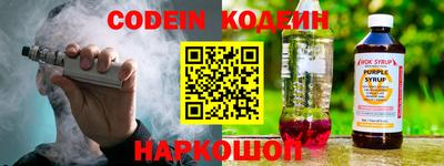 ECSTASY Пенза