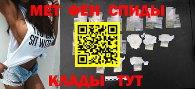 ECSTASY Пенза