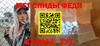 ECSTASY Пенза