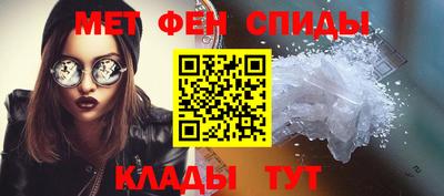 мескалин Первоуральск