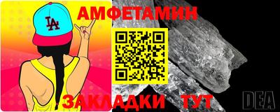 ECSTASY Пенза
