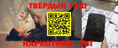 мескалин Первоуральск