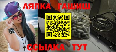 ECSTASY Пенза