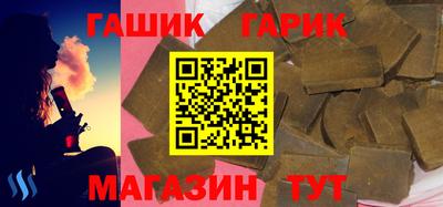 ECSTASY Пенза