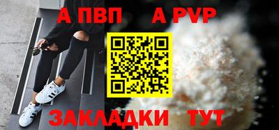 ECSTASY Пенза