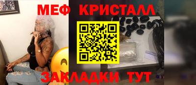 ECSTASY Пенза