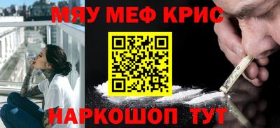 соль ск Партизанск